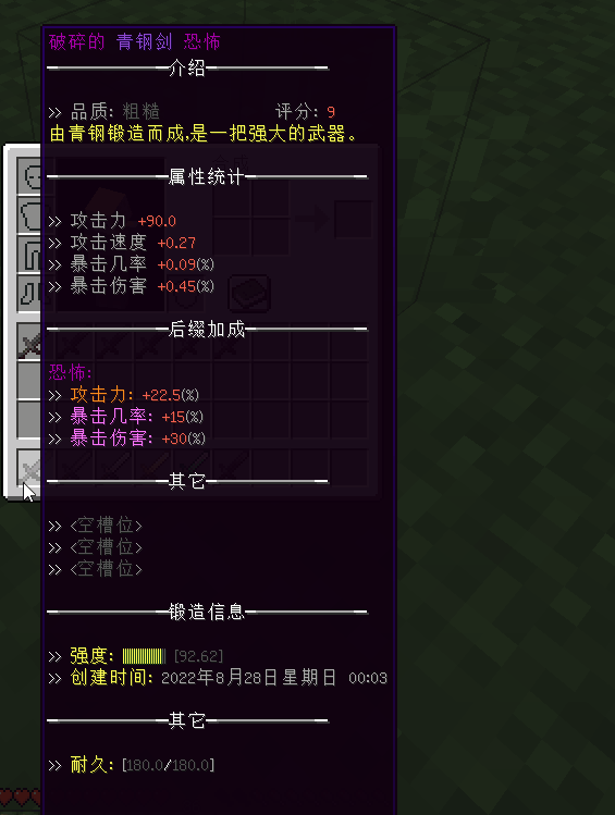 example